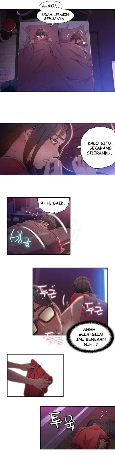 Sweet Guy - Chapter 58 2