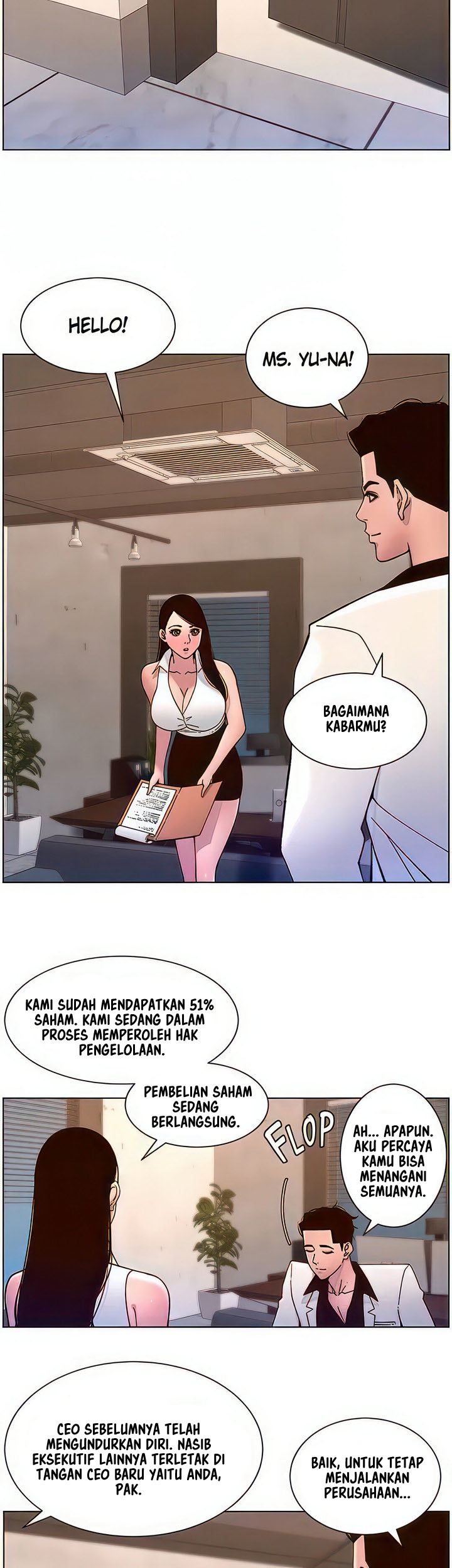 The Night King using App - Chapter 58 17