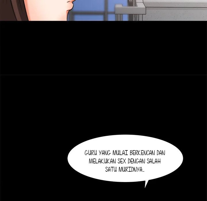 Inside the Uniform - Chapter 26 17