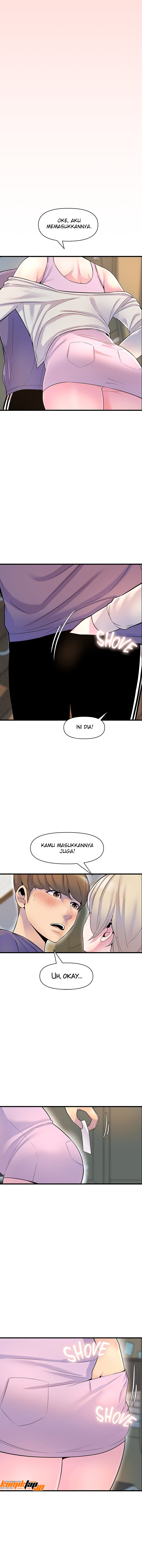 Boss of the Reading Room - Chapter 26 8