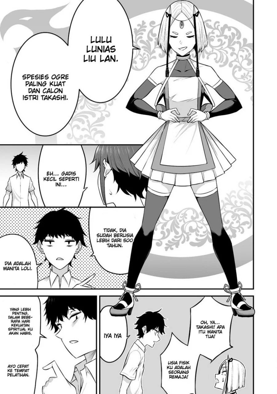 Douyara Boku no Hanayome wa Onna Kishidan na you de. - Chapter 26 12