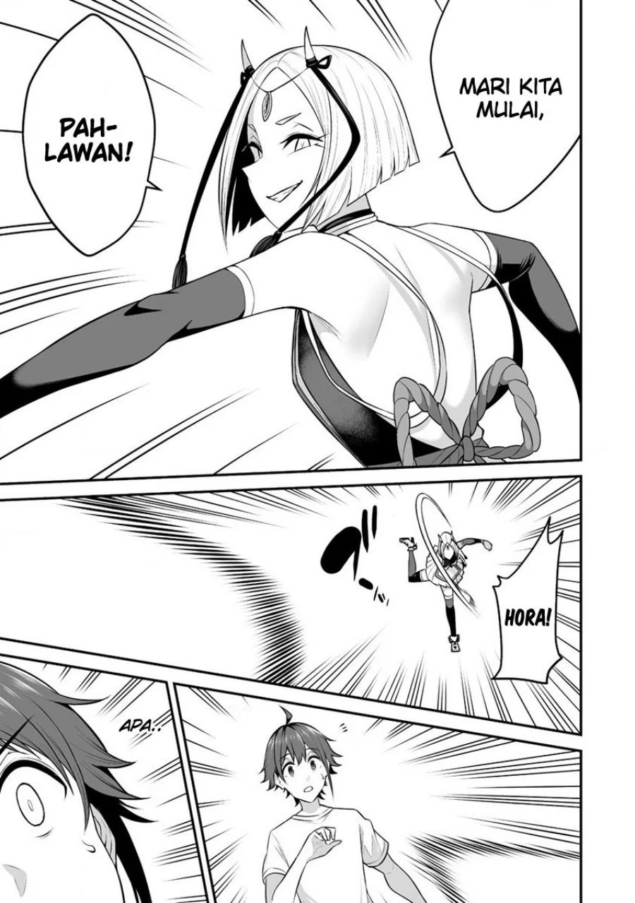 Douyara Boku no Hanayome wa Onna Kishidan na you de. - Chapter 26 14