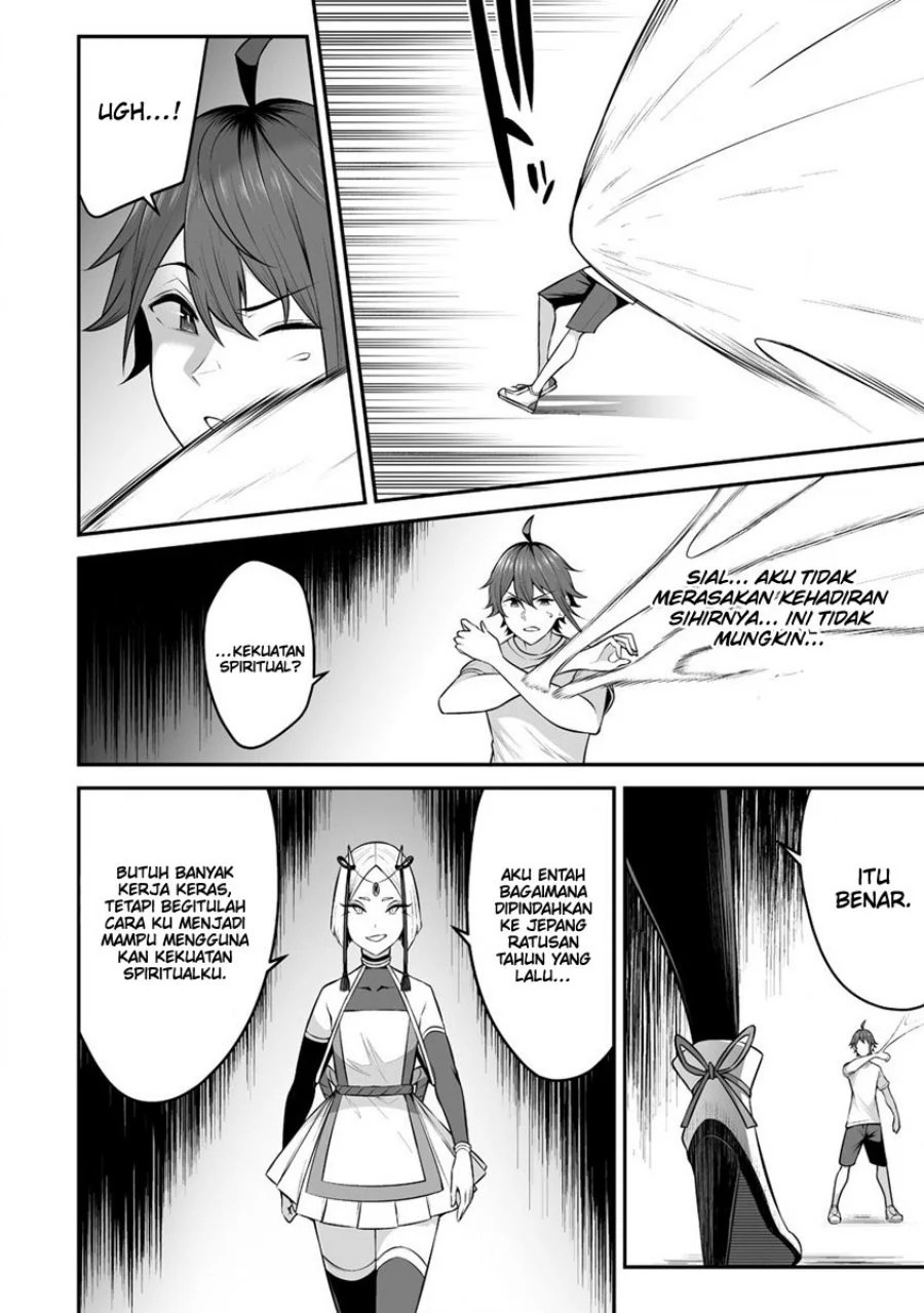 Douyara Boku no Hanayome wa Onna Kishidan na you de. - Chapter 26 15