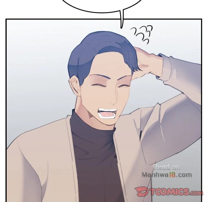 Never Too Late - Chapter 26 69