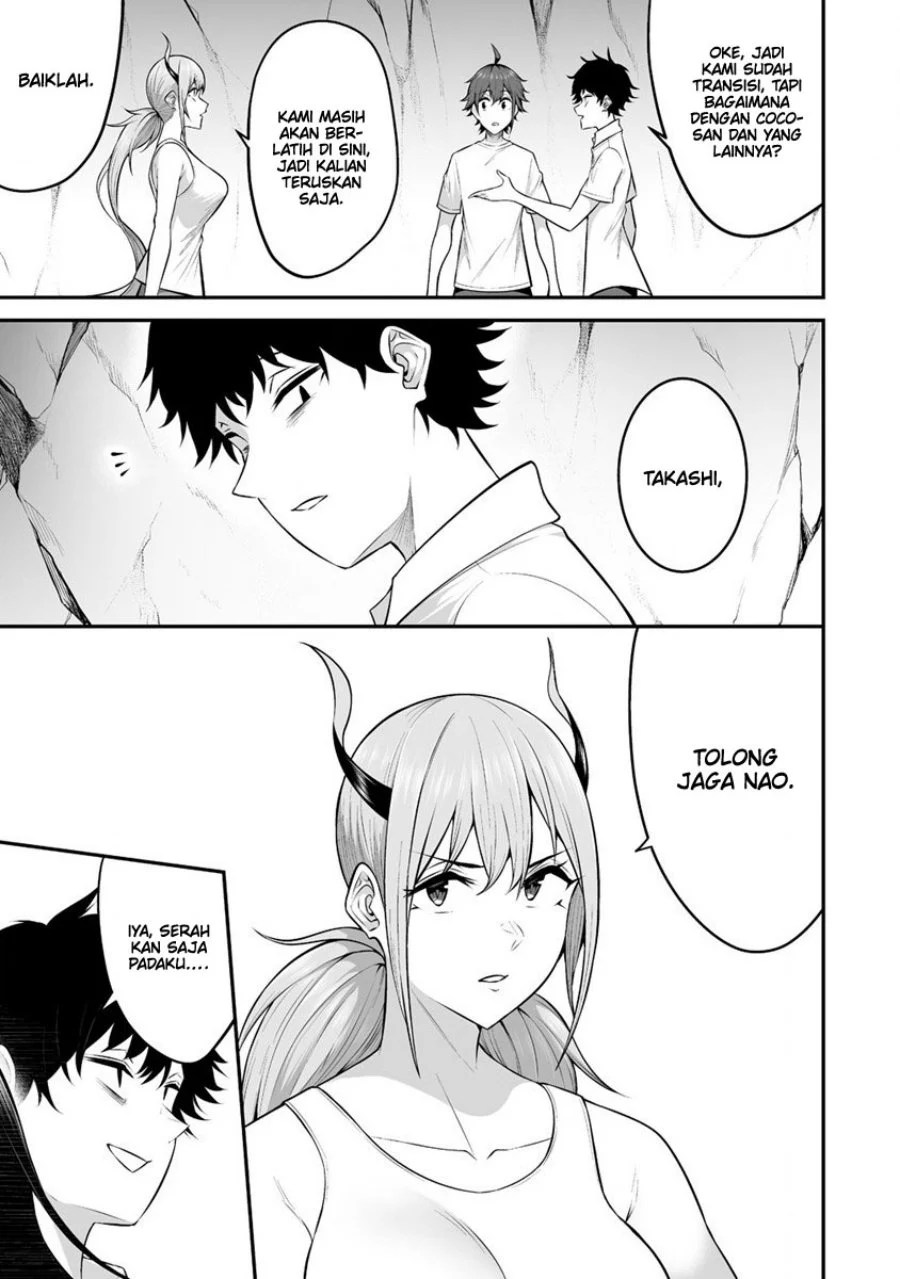 Douyara Boku no Hanayome wa Onna Kishidan na you de. - Chapter 26 4