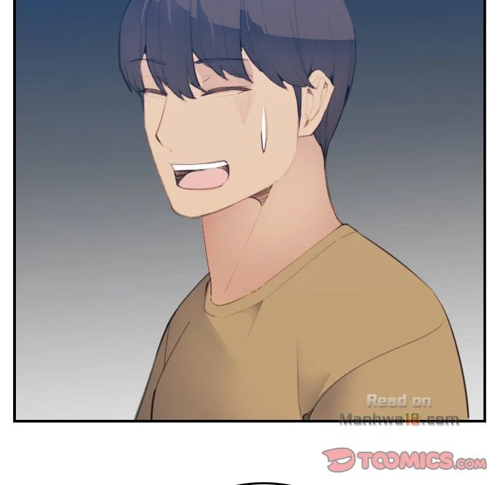 Never Too Late - Chapter 26 117