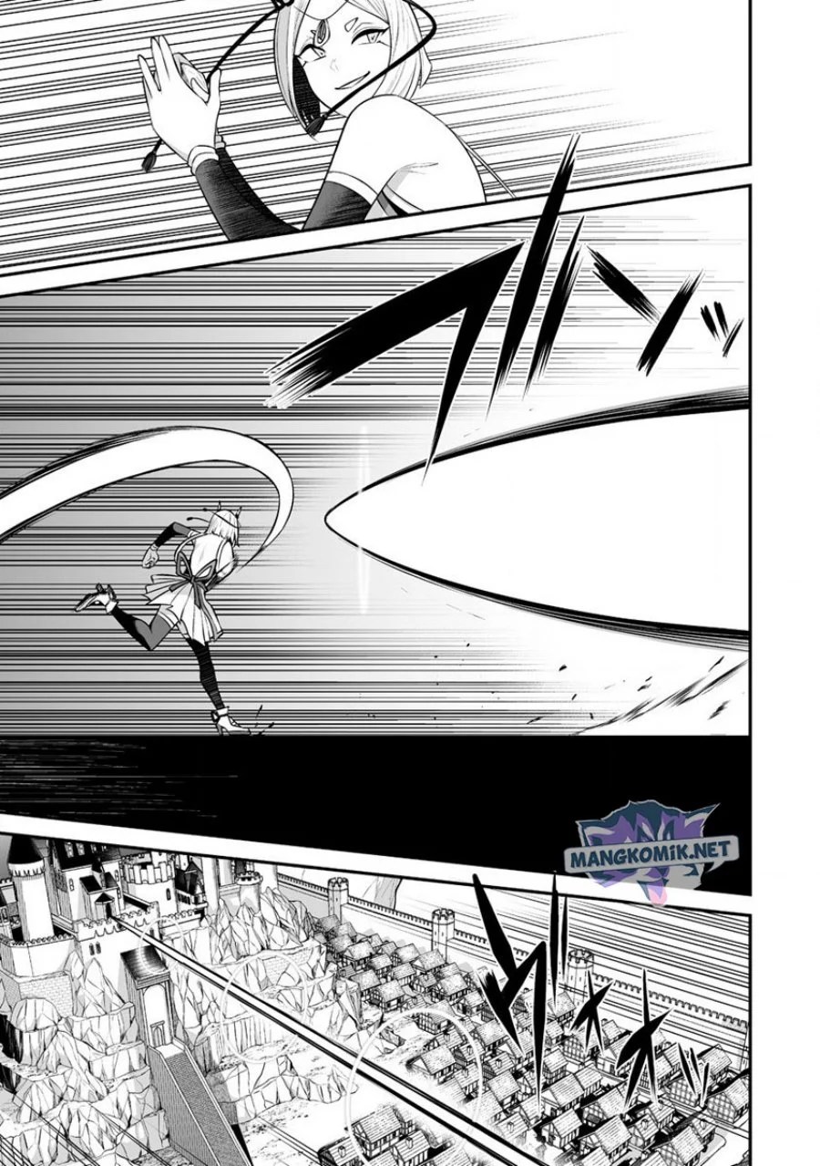 Douyara Boku no Hanayome wa Onna Kishidan na you de. - Chapter 26 24