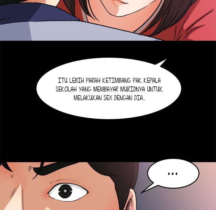 Inside the Uniform - Chapter 26 41