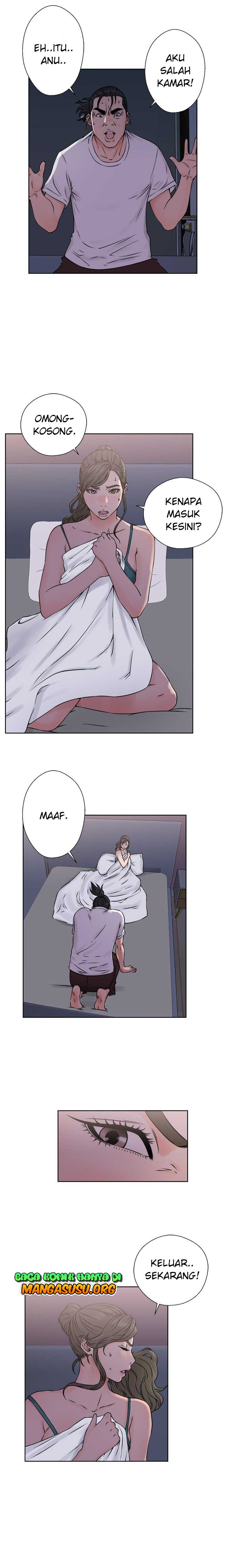 Lust Awakening - Chapter 26 13