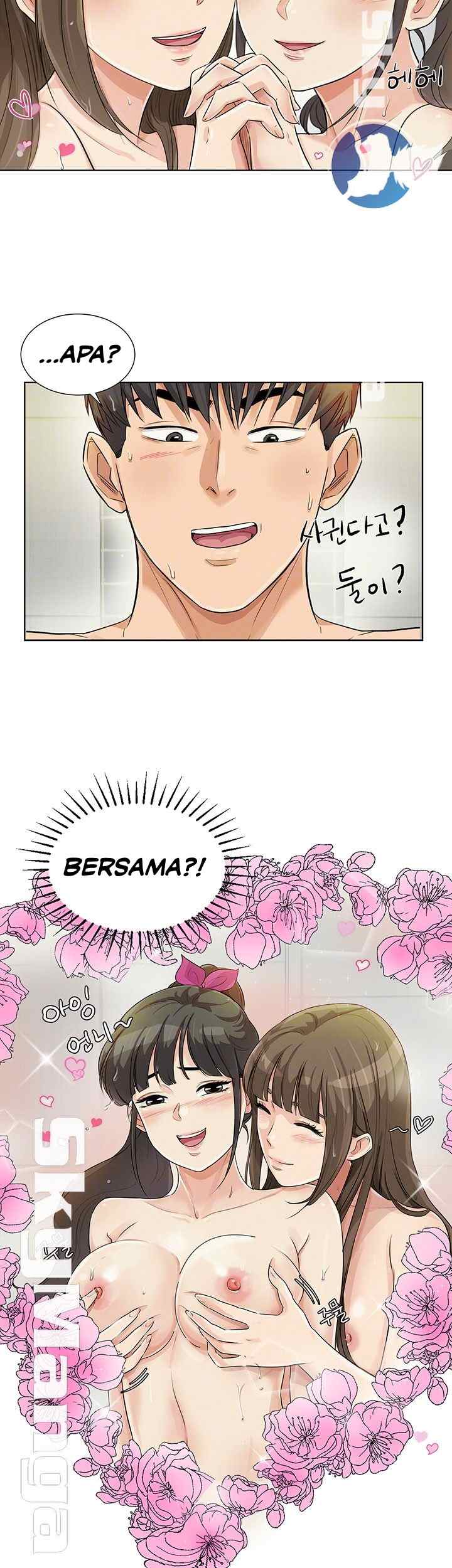 His Impotence - Chapter 26 12