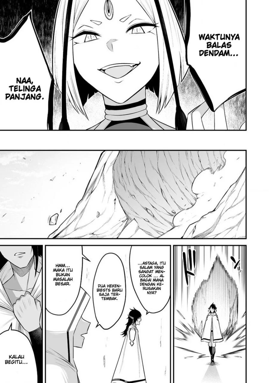 Douyara Boku no Hanayome wa Onna Kishidan na you de. - Chapter 26 28