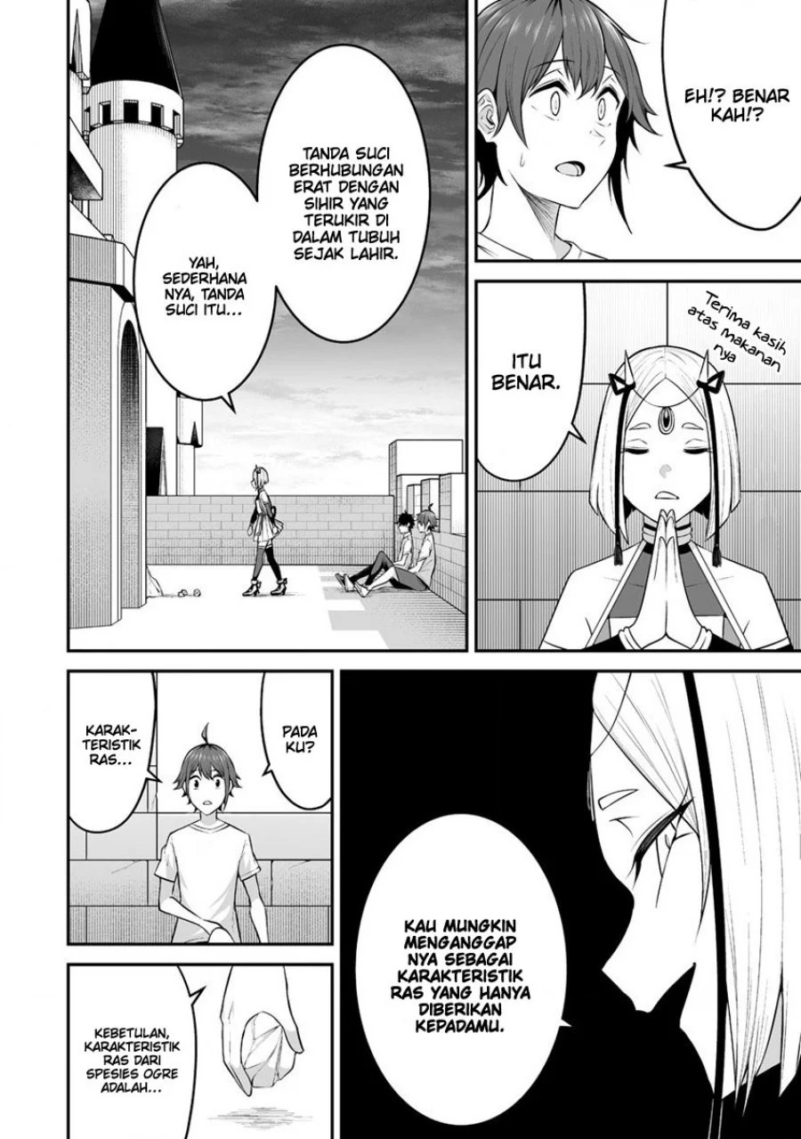 Douyara Boku no Hanayome wa Onna Kishidan na you de. - Chapter 26 23
