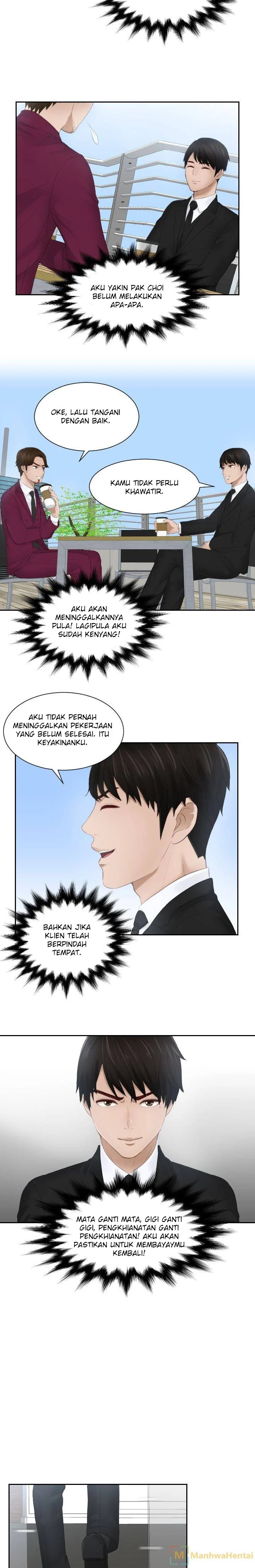Mind Reader - Chapter 26 5