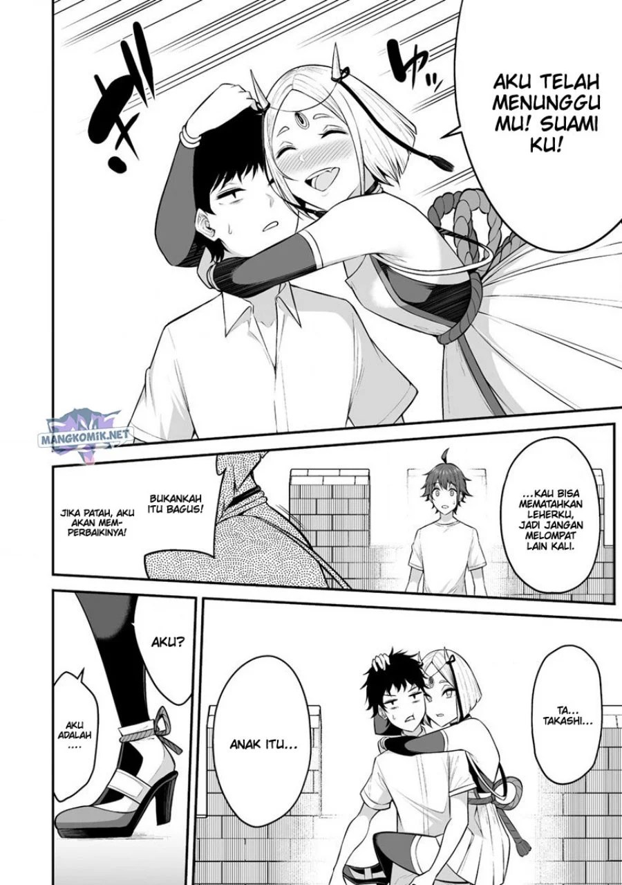 Douyara Boku no Hanayome wa Onna Kishidan na you de. - Chapter 26 11
