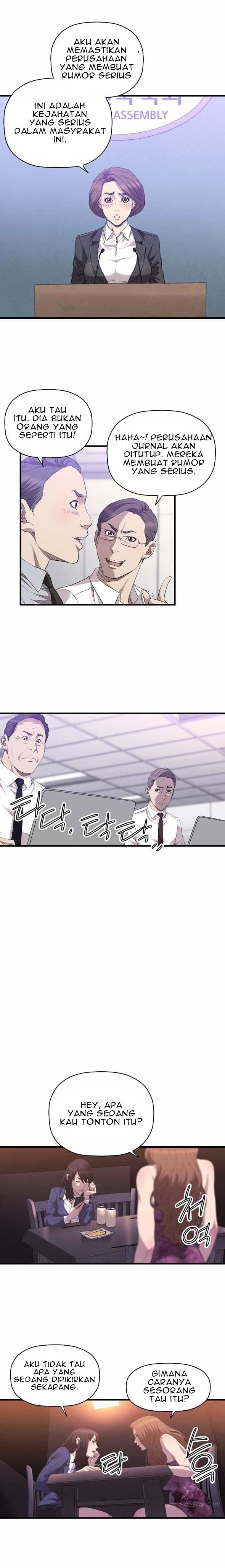 Club Sodom - Chapter 26 9