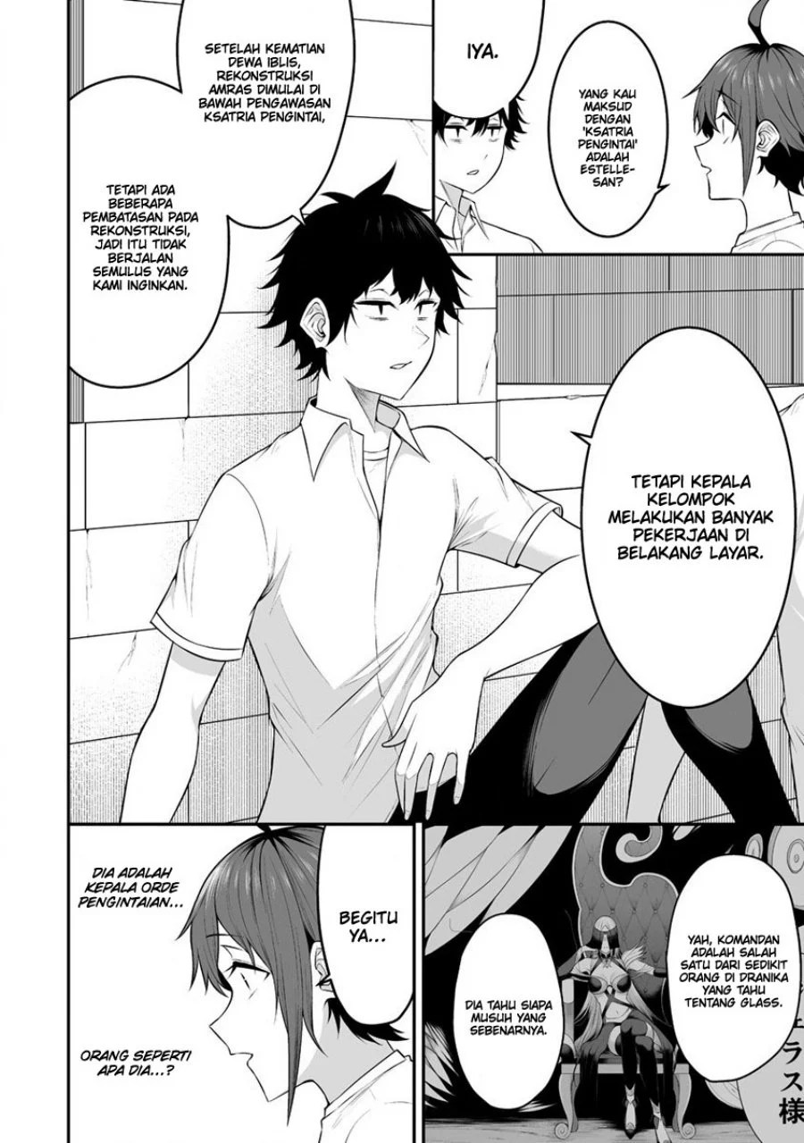 Douyara Boku no Hanayome wa Onna Kishidan na you de. - Chapter 26 21