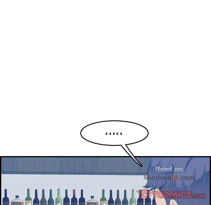 Never Too Late - Chapter 26 57