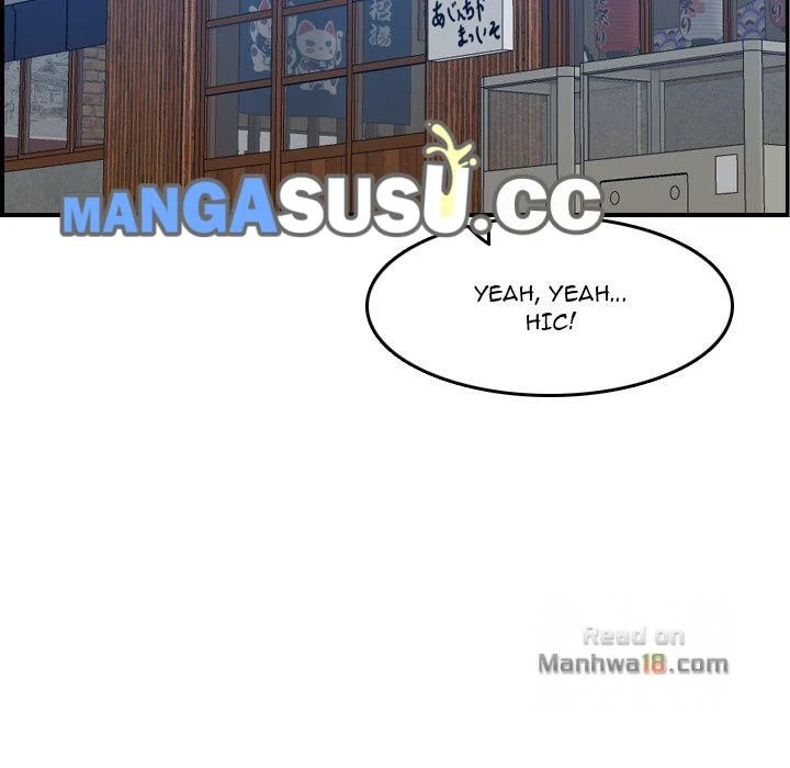 Never Too Late - Chapter 26 100