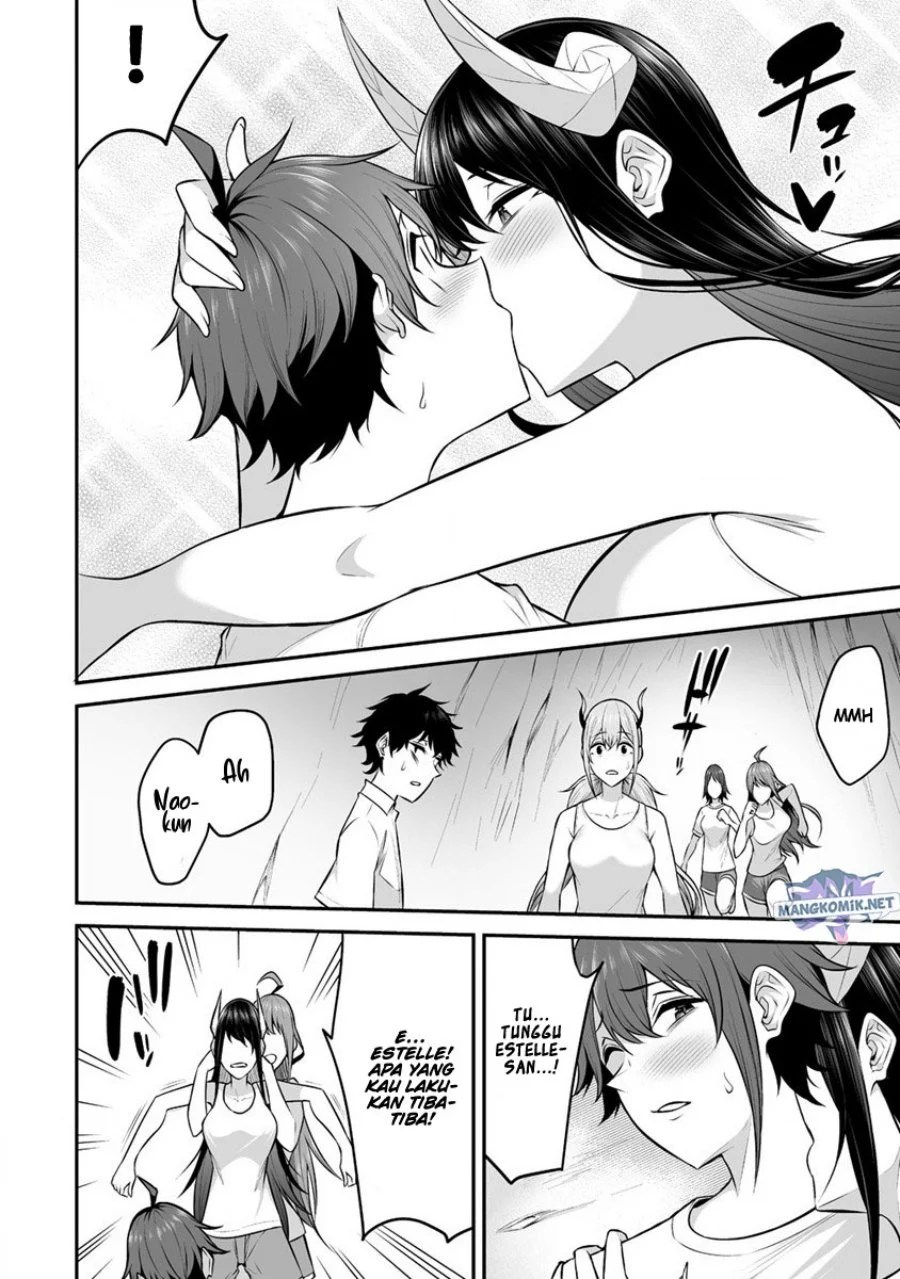 Douyara Boku no Hanayome wa Onna Kishidan na you de. - Chapter 26 5