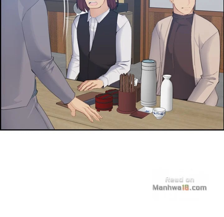 Never Too Late - Chapter 26 49