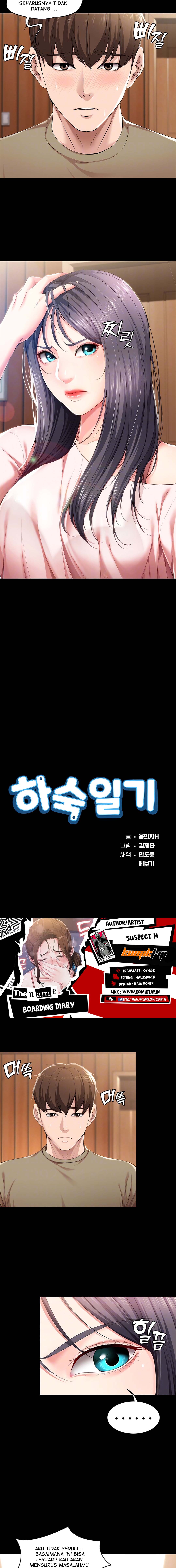 Boarding Diary - Chapter 26 5
