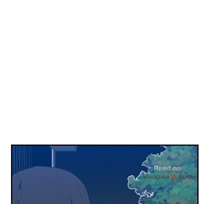 Never Too Late - Chapter 26 27