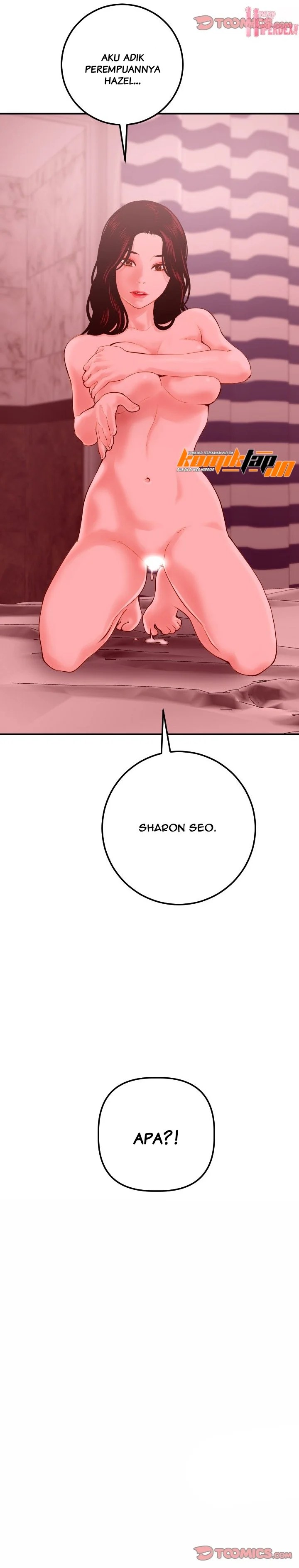 Analog - Chapter 26 26