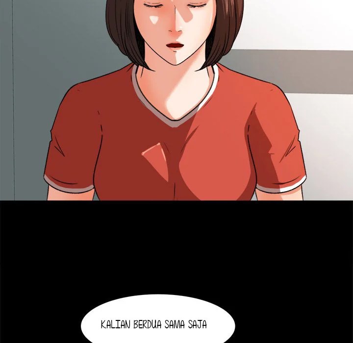 Inside the Uniform - Chapter 26 20