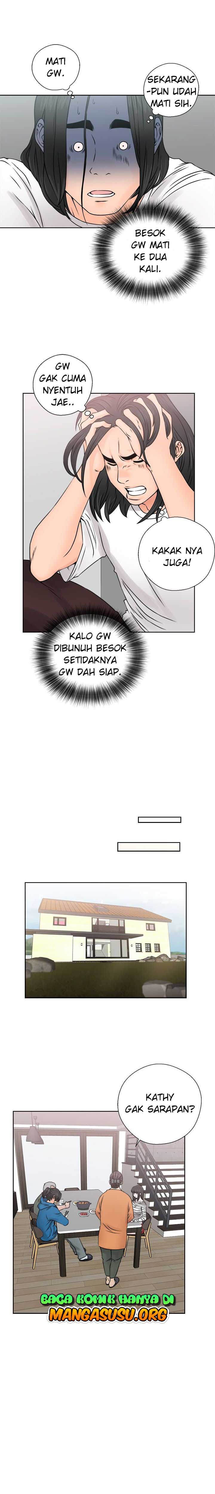 Lust Awakening - Chapter 26 17