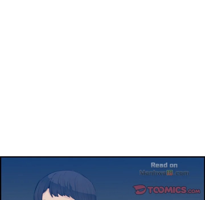 Never Too Late - Chapter 26 25