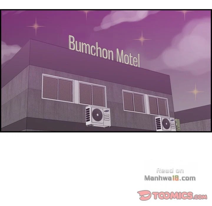 Never Too Late - Chapter 26 102