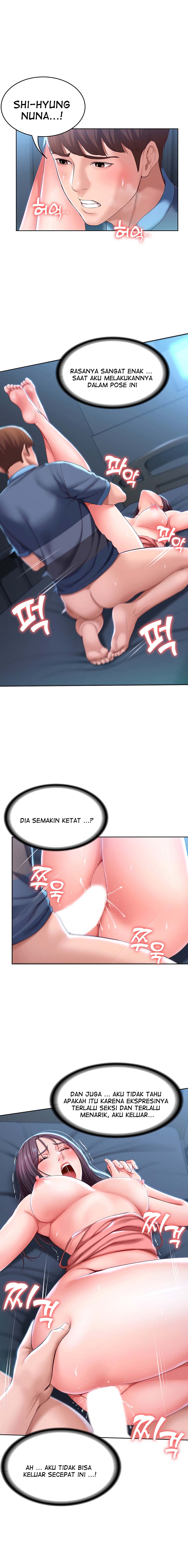 Boarding Diary - Chapter 26 9