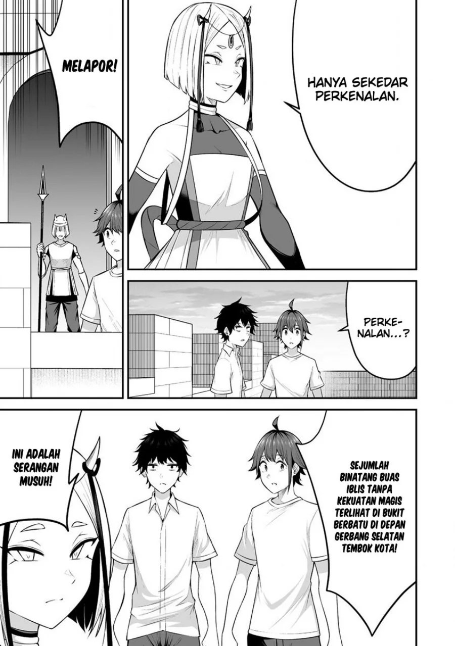 Douyara Boku no Hanayome wa Onna Kishidan na you de. - Chapter 26 26