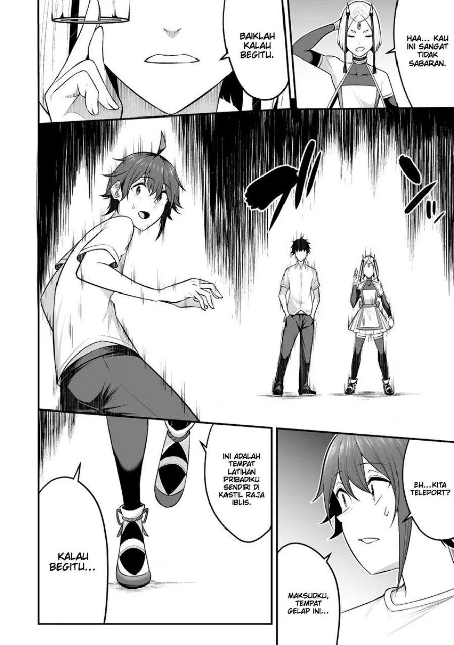 Douyara Boku no Hanayome wa Onna Kishidan na you de. - Chapter 26 13