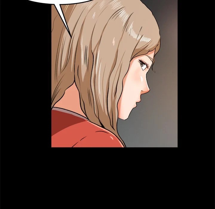 Inside the Uniform - Chapter 26 10