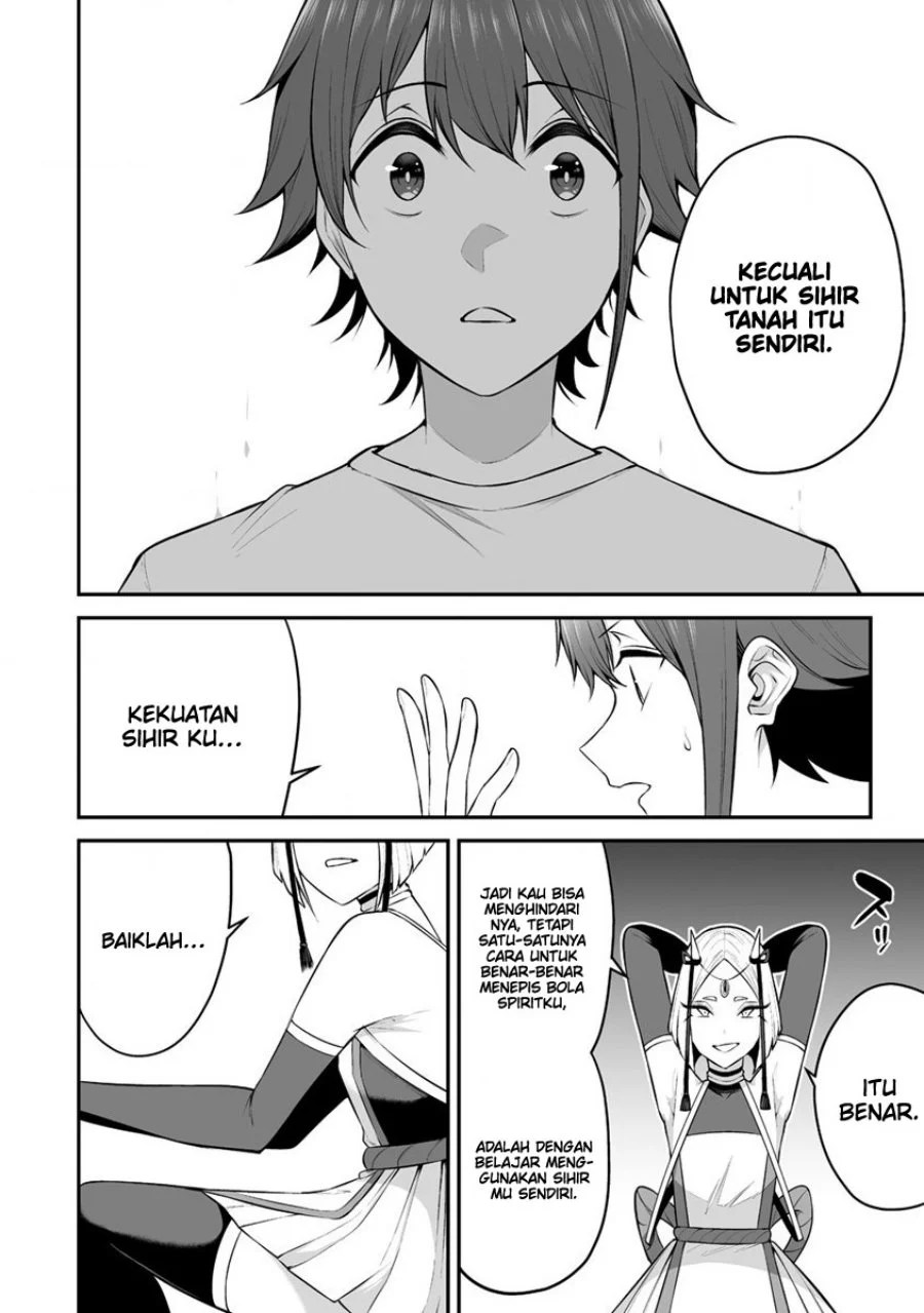 Douyara Boku no Hanayome wa Onna Kishidan na you de. - Chapter 26 17