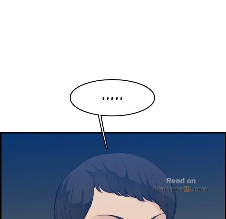 Never Too Late - Chapter 26 29