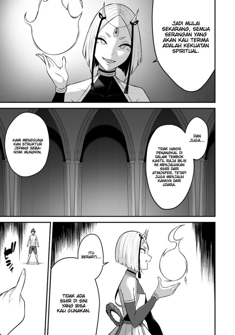 Douyara Boku no Hanayome wa Onna Kishidan na you de. - Chapter 26 16