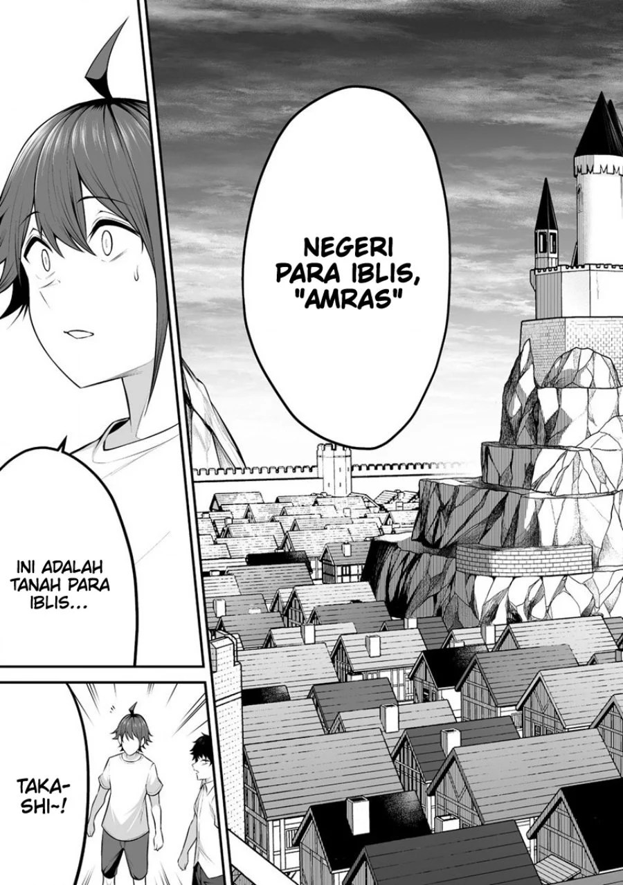 Douyara Boku no Hanayome wa Onna Kishidan na you de. - Chapter 26 10