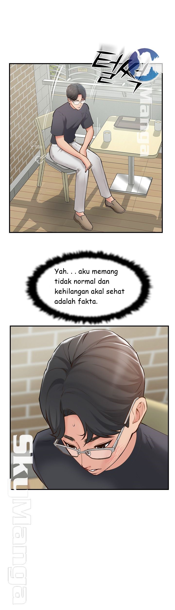 Swinging - Chapter 40 27