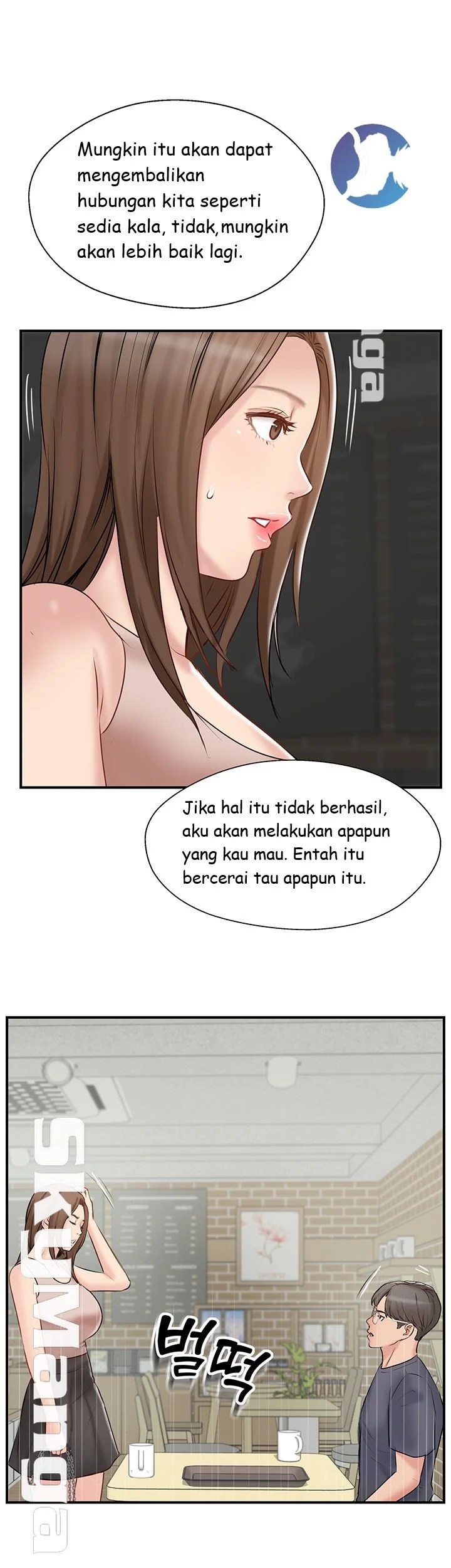Swinging - Chapter 40 19