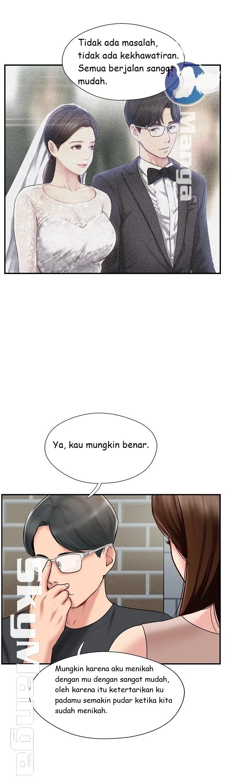 Swinging - Chapter 40 13