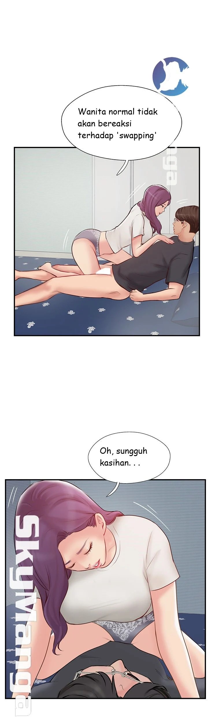 Swinging - Chapter 40 52