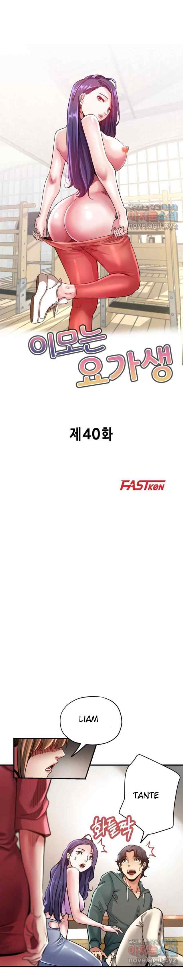 My Aunt Is a Yoga Student - Chapter 40 2