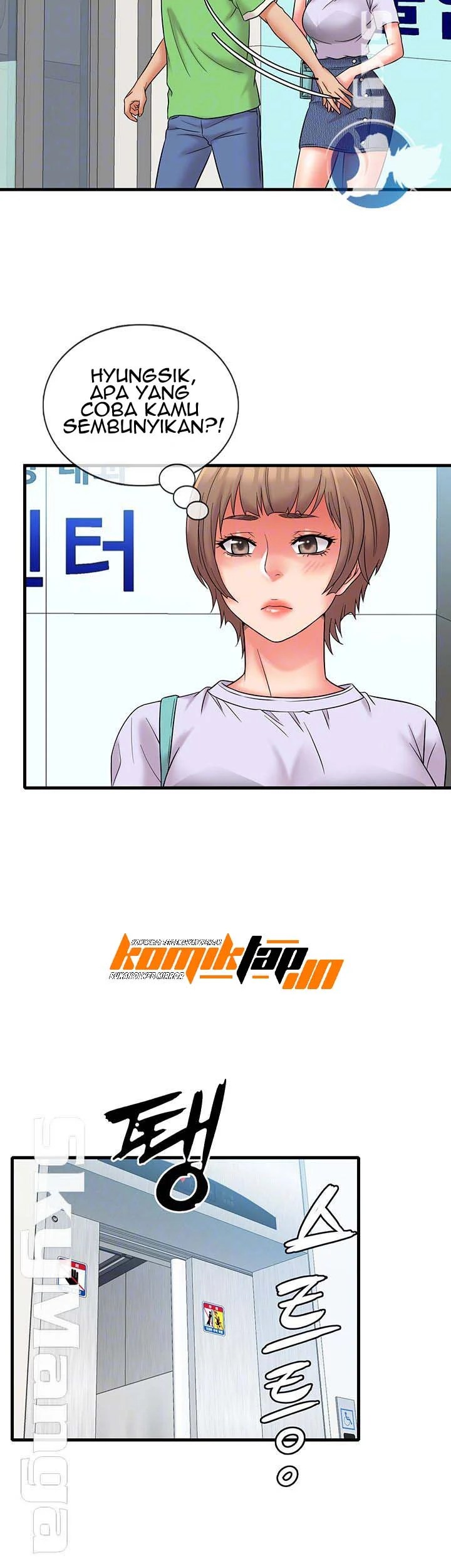 Suspicious Job - Chapter 16 10