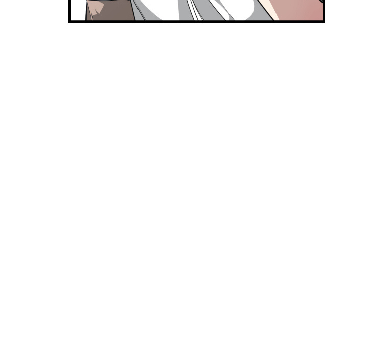 You&#8217;re Not That Special! - Chapter 16 107