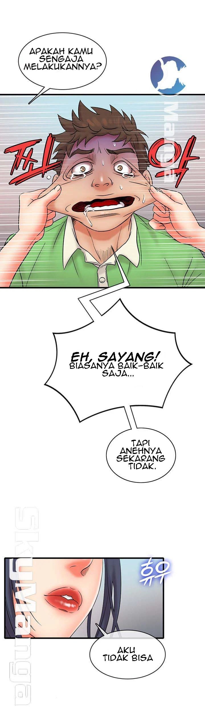 Suspicious Job - Chapter 16 28