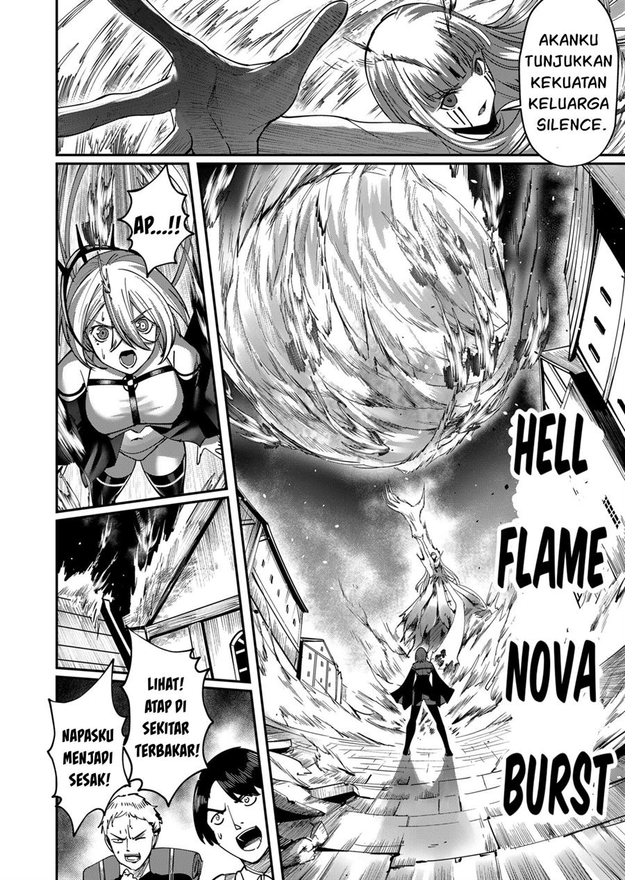 Kichiku Eiyuu - Chapter 16 23
