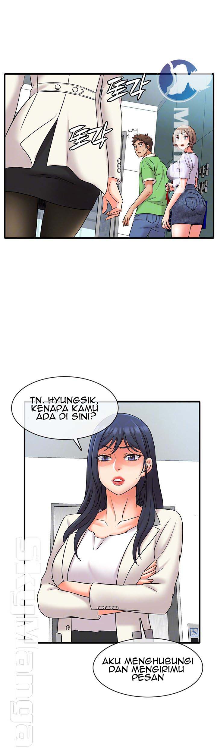 Suspicious Job - Chapter 16 11