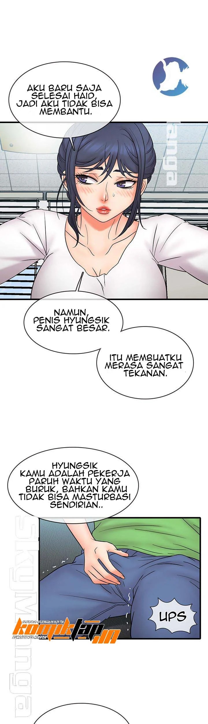 Suspicious Job - Chapter 16 23